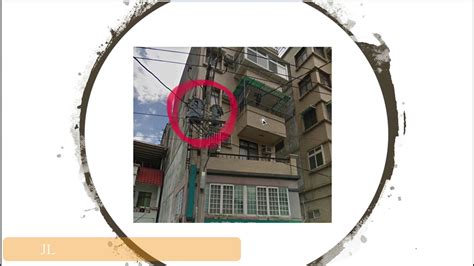 住家旁有變電箱|房子旁有變電箱會怎樣嗎？